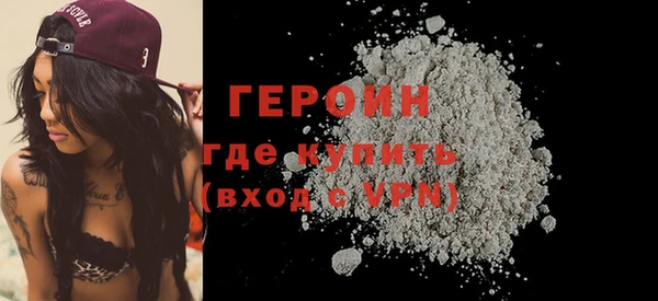 ПСИЛОЦИБИНОВЫЕ ГРИБЫ Краснотурьинск