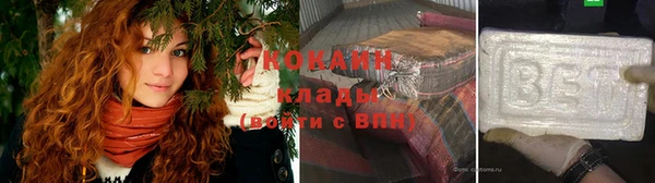 mdpv Красноперекопск