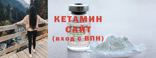 спайс Кукмор