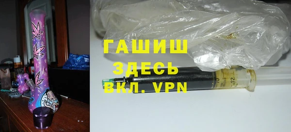 спайс Кукмор