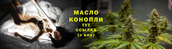 ПСИЛОЦИБИНОВЫЕ ГРИБЫ Краснотурьинск