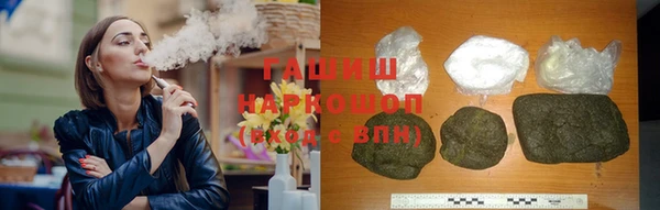 mdpv Красноперекопск