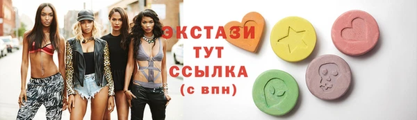 mdpv Красноперекопск