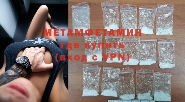 ПСИЛОЦИБИНОВЫЕ ГРИБЫ Краснотурьинск