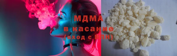 ПСИЛОЦИБИНОВЫЕ ГРИБЫ Краснотурьинск