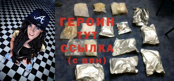 спайс Кукмор