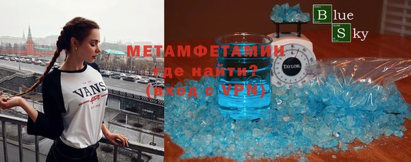 mdpv Красноперекопск