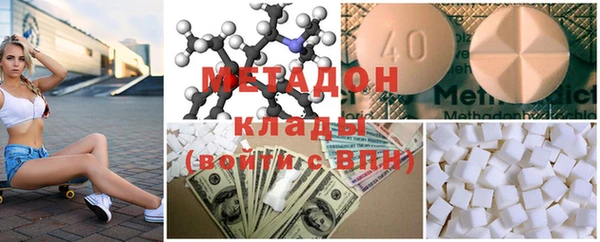 MDMA Карабаш