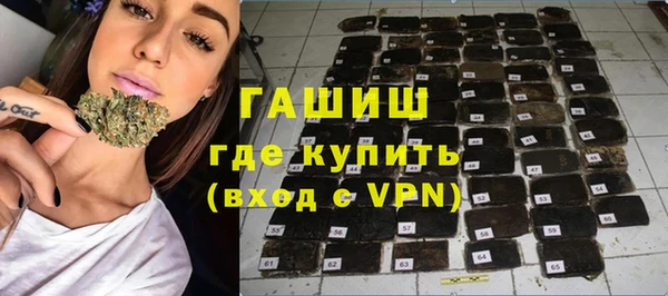 а пвп мука Краснослободск