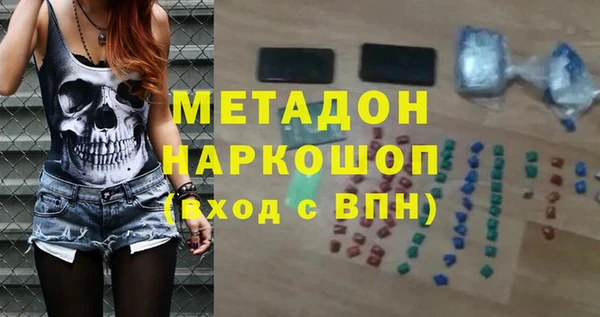 спайс Кукмор