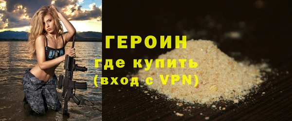 ГАЛЛЮЦИНОГЕННЫЕ ГРИБЫ Кулебаки
